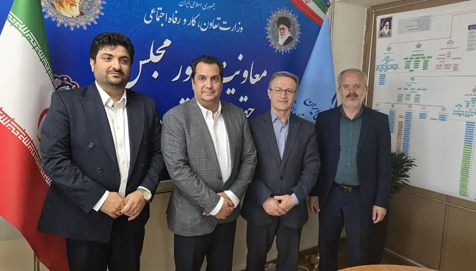جلسه مشترک برای حل مشکلات کاریابی بین الملل